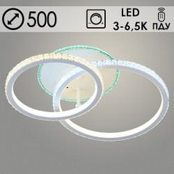 Люстра YH489/2 WH белый LED  - фото