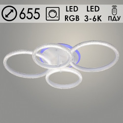 Люстра MX77060/2+2 WH белый LED 104W  - фото